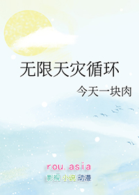无限天堂游戏下载渠道