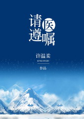 请遵守交通规则地道英语怎么说