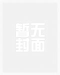 被亲弟弟内射九十九次(sc 1v1姐弟骨科)